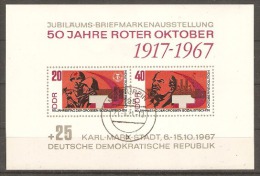 Germany East 1967 SG E1036 50th Anniv Of Revolution Fine Used - Andere & Zonder Classificatie