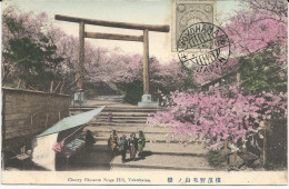 CARTE POSTALE 1908 AVEC CACHET DE YOKOHAMA - Covers & Documents