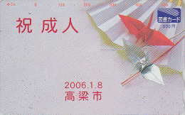 Carte Prépayée Japon - Jeu ORIGAMI - Cocotte En Papier & Eventail - Crane Bird & Fan Japan Prepaid Tosho Card - 27 - Jeux