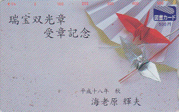 Carte Prépayée Japon - Jeu ORIGAMI - Cocotte En Papier & Eventail - Crane Bird & Fan Japan Prepaid Tosho Card - 29 - Games