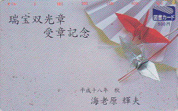 Carte Prépayée Japon - Jeu ORIGAMI - Cocotte En Papier & Eventail - Crane Bird & Fan Japan Prepaid Tosho Card - 29 - Jeux