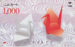 Carte Prépayée Japon - Jeu ORIGAMI - Cocotte En Papier - Paper Crane Bird Japan Prepaid Fumi Card - 31 - Jeux