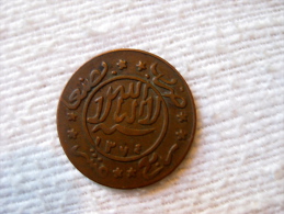 Yemen: 1/40 De Riyal (buqsha) 1374 - Jemen