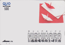 Carte Prépayée Japon - Jeu ORIGAMI - Cocotte En Papier - Paper Crane Bird Japan Prepaid Quo Card - 32 - Games