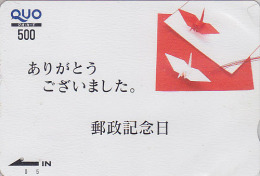 Carte Prépayée Japon - Jeu ORIGAMI - Cocotte En Papier - Paper Crane Bird Japan Prepaid Quo Card - 34 - Spiele