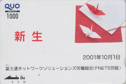 Carte Prépayée Japon - Jeu ORIGAMI - Cocotte En Papier - Paper Crane Bird Japan Prepaid Quo Card - 35 - Spiele