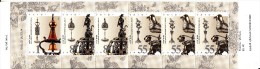 Israel Booklet Scott #1064a Pane Of 6 - 3 Different Spice Boxes - Markenheftchen