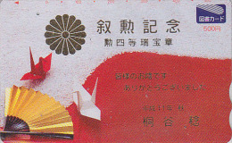 Carte Prépayée Japon - Jeu - ORIGAMI / Cocotte En Papier & Eventail - Paper Crane Bird & Fan - Japan Tosho Card - 39 - Games