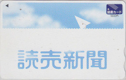 Carte Prépayée Japon - Jeu - ORIGAMI - Avion En Papier - Paper Plane - Japan Tosho Card - 40 - Spiele