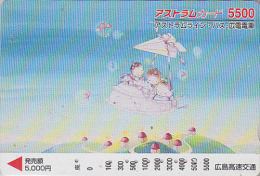 Carte Orange Japon - Jeu - ORIGAMI - Avion En Papier  & Ballon- Paper Plane & Balloon - Japan Prepaid JR Card - FR 43 - Games
