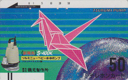 Télécarte Ancienne Japon UNDER 1000 / 110-689  - ORIGAMI Cocotte - Japan Front Bar Phonecard / A -  Balken TK - 45 - Spelletjes