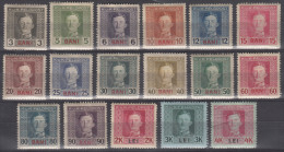 Austria Feldpost Occupation Of Romania 1918 Mi#1-17 Mint Hinged - Unused Stamps