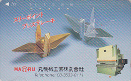 Rare Télécarte Japon - Jeu - ORIGAMI - Cocotte En Papier -  Paper Bird Japan Phonecard - Papier Kunst Telefonkarte - 50 - Jeux