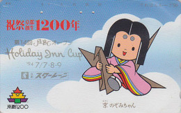 Télécarte Japon / 330-46664 - Jeu - ORIGAMI - Cocotte En Papier / HOLIDAY INN CUP - Paper Bird Japan Phonecard  - 51 - Spiele