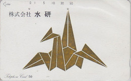 Télécarte Japon - Jeu - ORIGAMI - Cocotte Doréee En Papier  - Paper Gold Bird Japan Phonecard  - Papier Kunst TK - 53 - Jeux