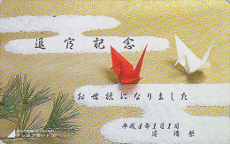 Télécarte Japon / 110-36 - Jeu - ORIGAMI - Cocotte En Papier * ONE PUNCH * - Paper Bird Japan Phonecard / Teleca MD 57 - Spiele