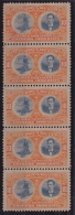 1910-122. CUBA. REPUBLICA 1911 Ed.189. 10c JOSE MAYIA RODRIGUEZ SPECIAL DELIVERY BICYCLE. BLOCK 5 NO GUM. - Unused Stamps