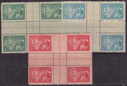 1947-164. CUBA. REPUBLICA 1947 Ed.391-93CH RETIRO DE COMUNICACIONES CENTRO DE HOJA CENTER OF SHEET. MNG NO GUM. - Unused Stamps
