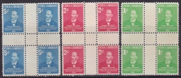 1951-176. CUBA. REPUBLICA 1951 Ed.442-44CH FERNANDO FIGUEREDO CENTRO DE HOJA CENTER OF SHEET. MNG NO GUM. - Unused Stamps