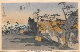 Gravure Sur Bois De Hiroshige - Other & Unclassified