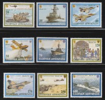 Greece 1999 The Armed Forces Set MNH W0227 - Neufs