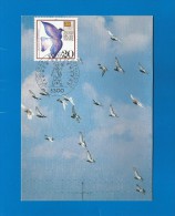 BRD 1988  Mi.Nr. 1388 , Tag Der Briefmarke - Maximum Card - Stempel Bonn 13.10.1988 - 1981-2000