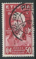 1936 ETIOPIA USATO EFFIGIE 50 CENT - M49-2 - Ethiopië