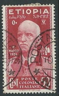 1936 ETIOPIA USATO EFFIGIE 50 CENT - M49-3 - Etiopía