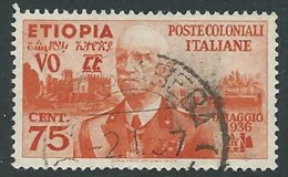 1936 ETIOPIA USATO EFFIGIE 75 CENT - M49-3 - Etiopia