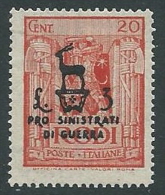 1944 OCCUPAZIONE TEDESCA EGEO PRO SINISTRATI GUERRA 20 CENT MNH ** - M52 - Egeo (Occup. Tedesca)