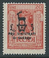 1944 OCCUPAZIONE TEDESCA EGEO PRO SINISTRATI GUERRA 20 CENT MNH ** - M52-4 - Egée (Occ. Allemande)