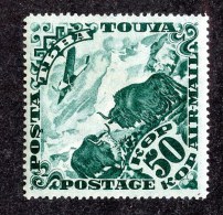 26086  Tuva 1934  Scott # C6* - Toeva