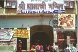 Post Card, India 2012,Shri Balaji Temple, Salasar, Lord Hanuman,  By India Post - Hinduism