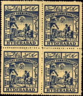 HYDERABAD STATE-VICTORY COMMEMORATION-ONE ANNA-POST & RECEIPT-BLOCK OF 4-INDIA-MNH-B9-77 - Hyderabad