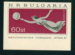 1678 Bulgaria 1966 Astrology > Moon Allegory BLOCK S/S ** MNH Mondlandung Von „Luna 9“ Am 3.2.1966 - Astrologie
