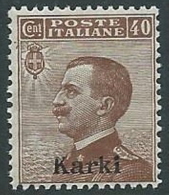 1912 EGEO CARCHI EFFIGIE 40 CENT MNH ** - M55-5 - Ägäis (Carchi)