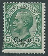 1912 EGEO CASO EFFIGIE 5 CENT MNH ** - M55 - Egée (Caso)