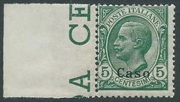 1912 EGEO CASO EFFIGIE 5 CENT MNH ** - M55-3 - Aegean (Caso)