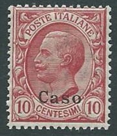 1912 EGEO CASO EFFIGIE 10 CENT MNH ** - M55-4 - Egeo (Caso)