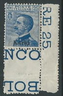 1912 EGEO CARCHI EFFIGIE 25 CENT LUSSO MNH ** - M55-5 - Ägäis (Carchi)