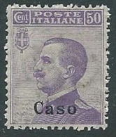 1912 EGEO CASO EFFIGIE 50 CENT MNH ** - M54-7 - Aegean (Caso)