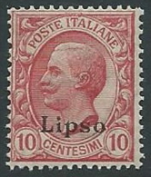 1912 EGEO LIPSO EFFIGIE 10 CENT MNH ** - M54-6 - Egée (Lipso)