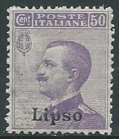 1912 EGEO LIPSO EFFIGIE 50 CENT MNH ** - M54-8 - Ägäis (Lipso)