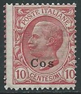 1912 EGEO COO EFFIGIE 10 CENT MNH ** - M54-6 - Egeo (Coo)