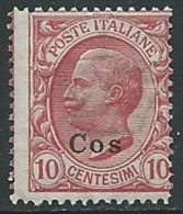 1912 EGEO COO EFFIGIE 10 CENT MNH ** - M54-6 - Egée (Coo)