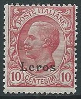 1912 EGEO LERO EFFIGIE 10 CENT MNH ** - M54-7 - Aegean (Lero)