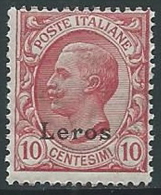 1912 EGEO LERO EFFIGIE 10 CENT MNH ** - M54-7 - Egée (Lero)