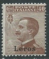 1912 EGEO LERO EFFIGIE 40 CENT MNH ** - M56-2 - Aegean (Lero)