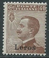 1912 EGEO LERO EFFIGIE 40 CENT MNH ** - M56-3 - Egée (Lero)