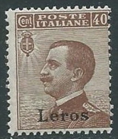 1912 EGEO LERO EFFIGIE 40 CENT MNH ** - M56-4 - Egée (Lero)